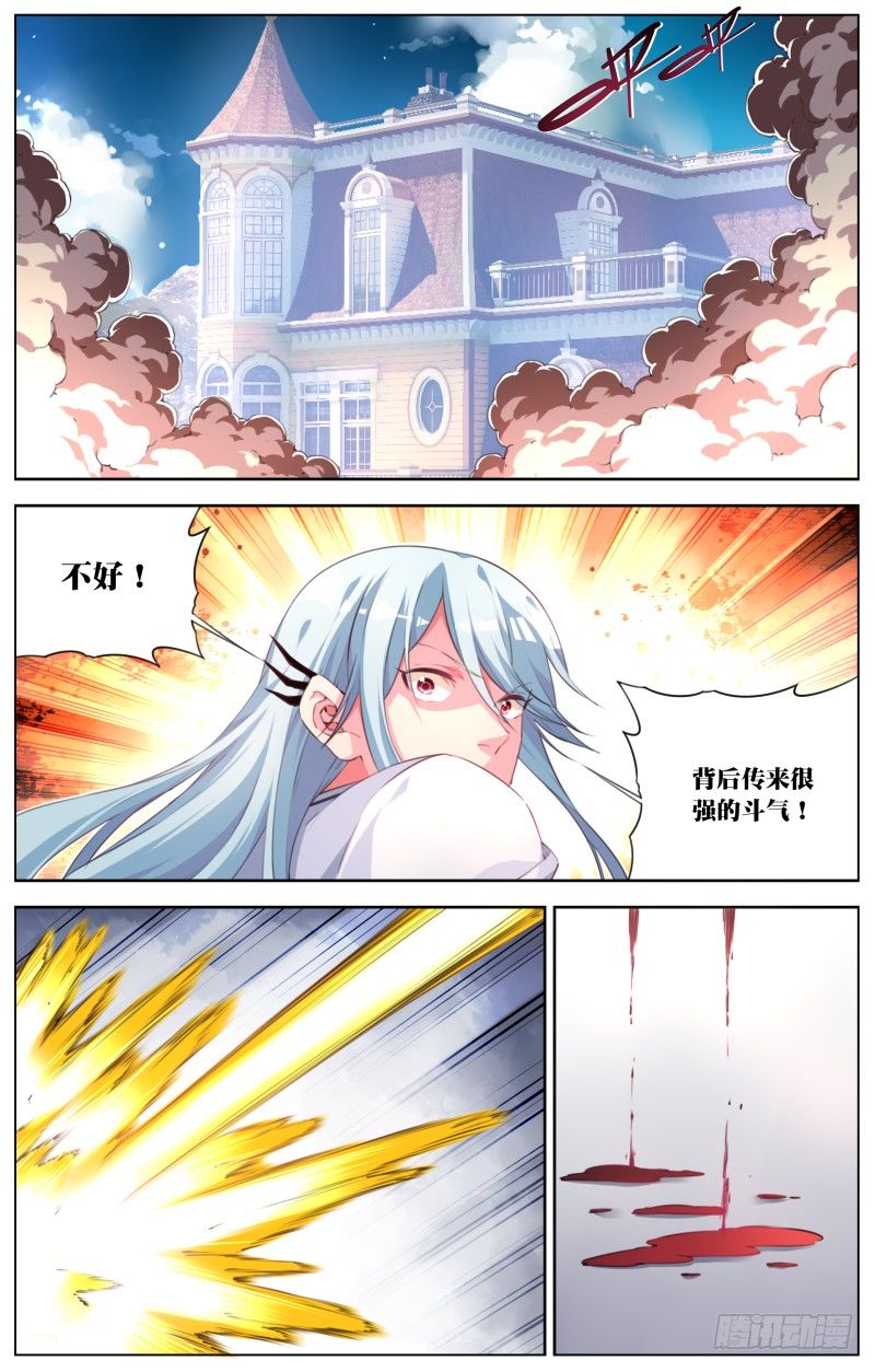 074：首领的危机-第78话