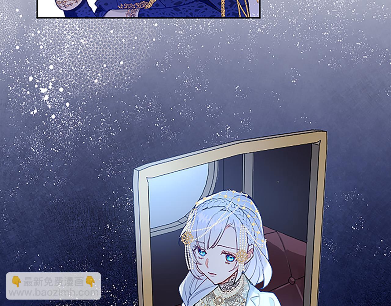 第10话 第一次被称赞(1/3)-第10话