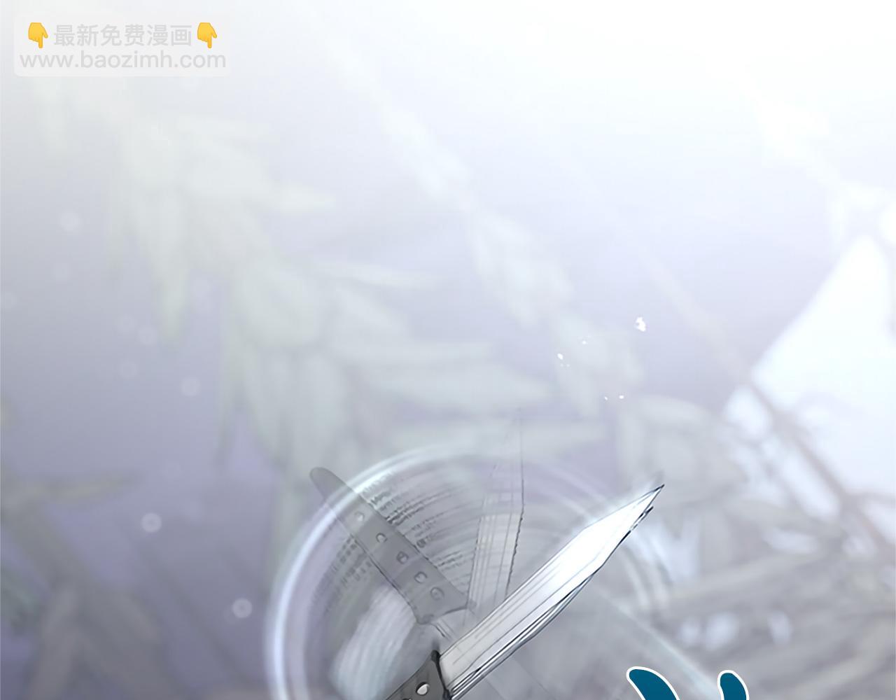 第100话 天才的损落(1/4)-第100话