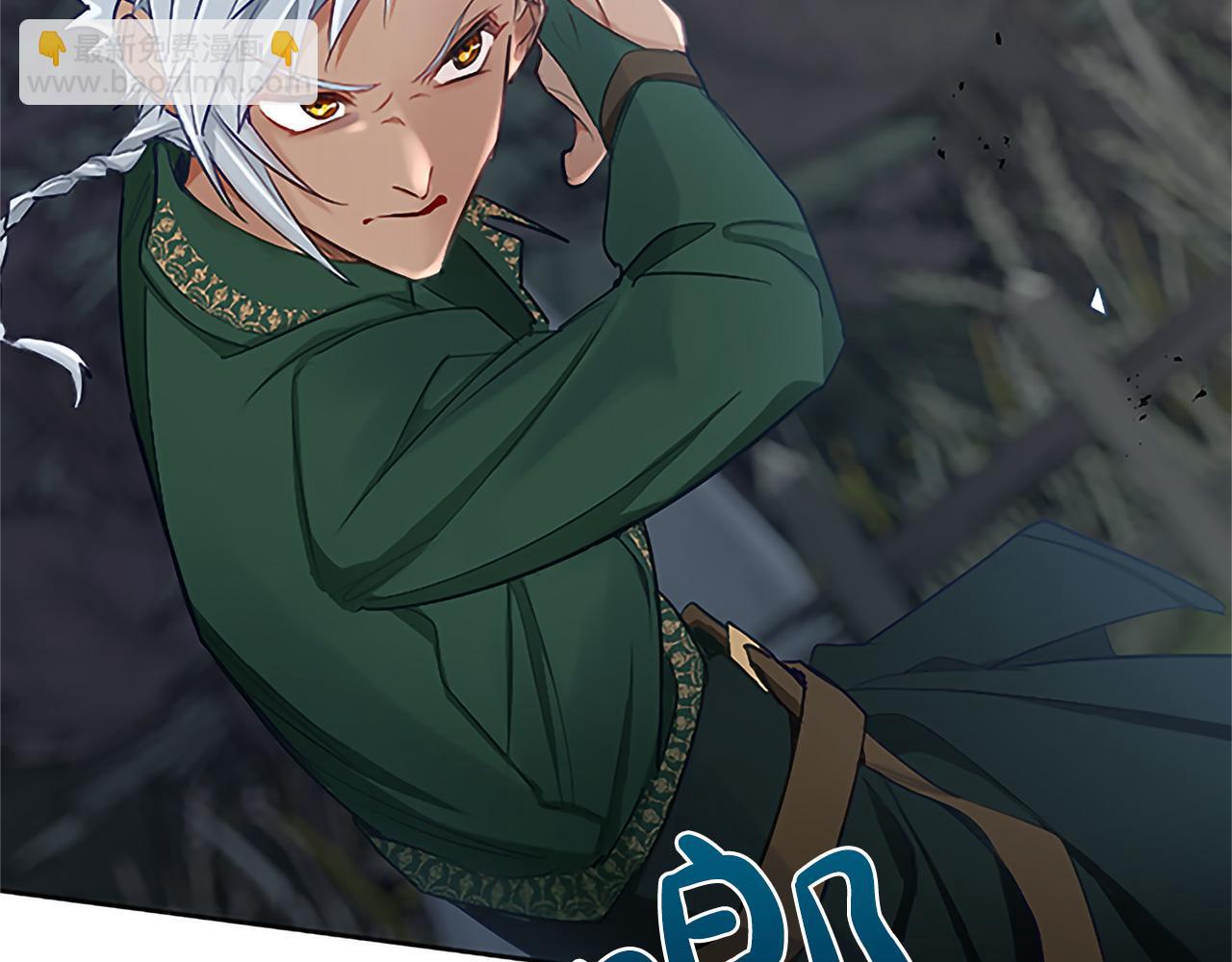 第100话 天才的损落(1/4)-第100话