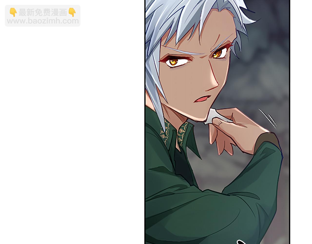 第100话 天才的损落(1/4)-第100话