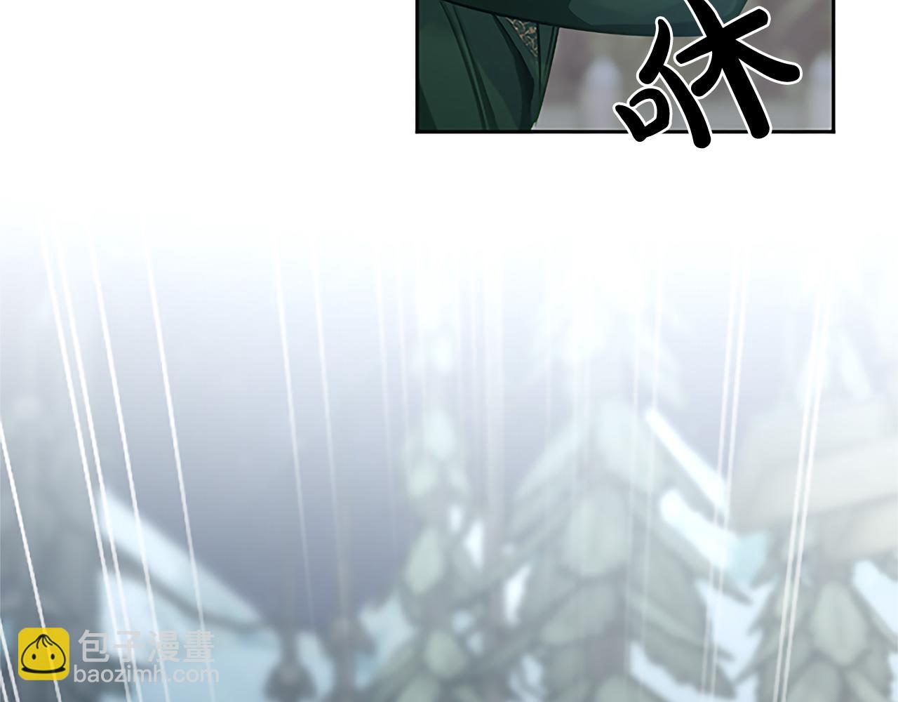 第100话 天才的损落(1/4)-第100话