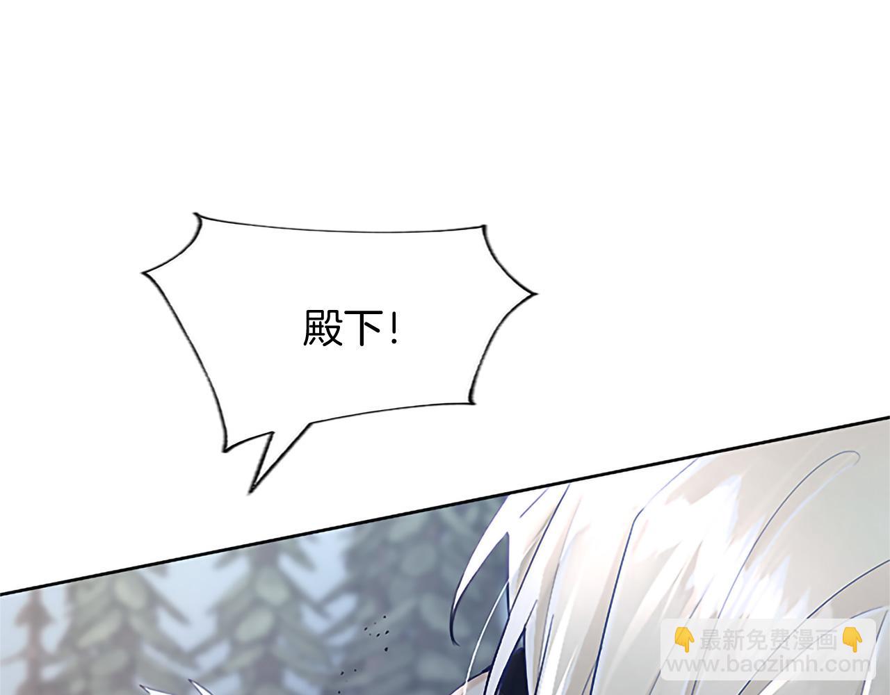 第100话 天才的损落(1/4)-第100话