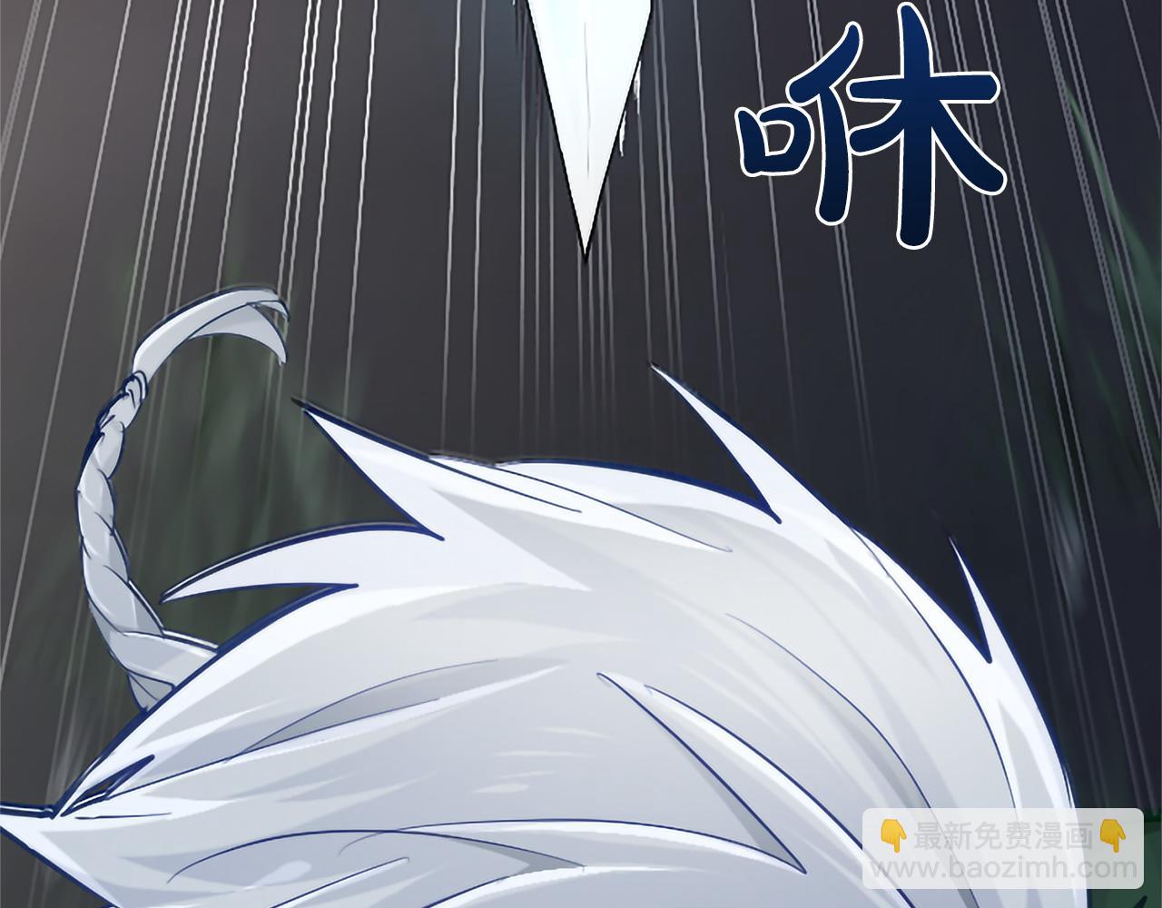 第100话 天才的损落(1/4)-第100话