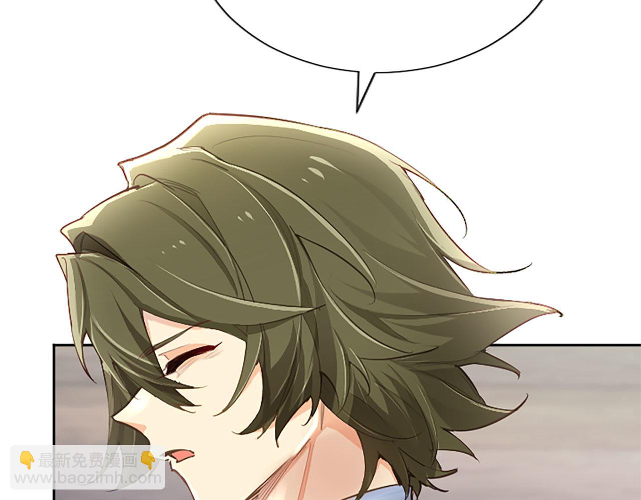 第102话 消失的黑蔷薇(1/3)-第102话