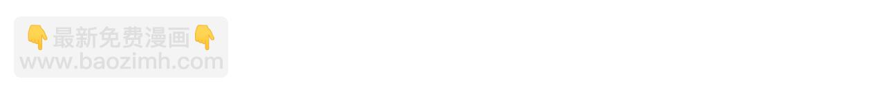 第102话 消失的黑蔷薇(1/3)-第102话