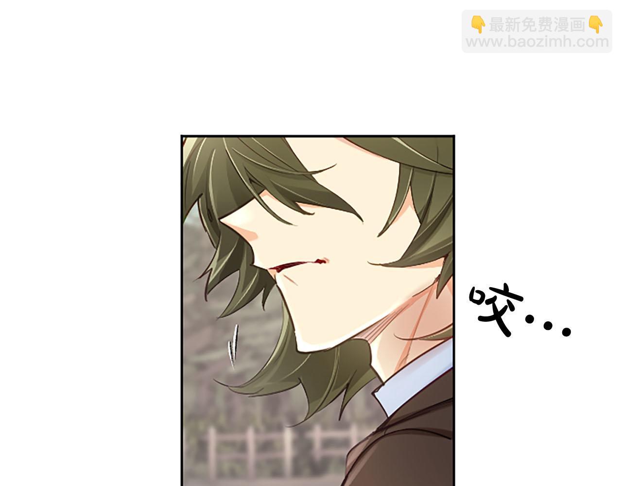 第102话 消失的黑蔷薇(1/3)-第102话