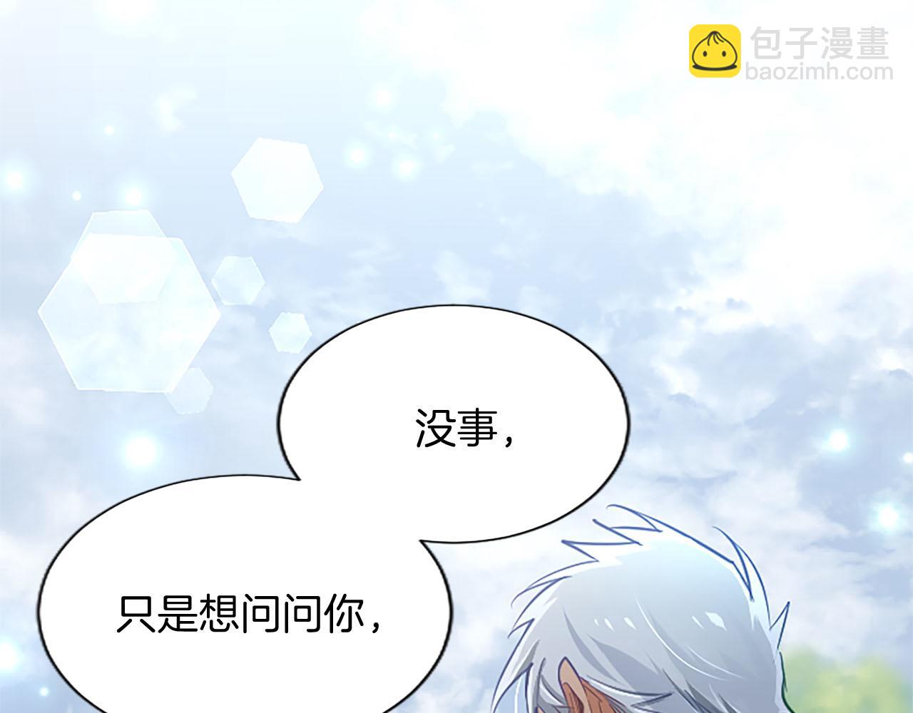 第104话 做好准备(1/3)-第104话