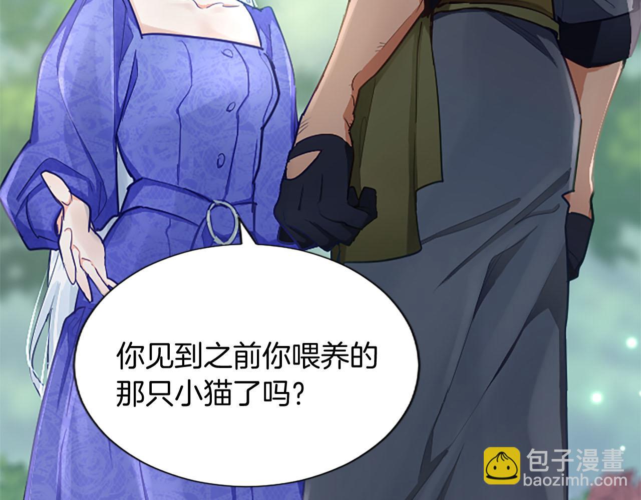 第104话 做好准备(1/3)-第104话