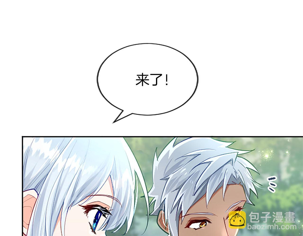 第104话 做好准备(1/3)-第104话