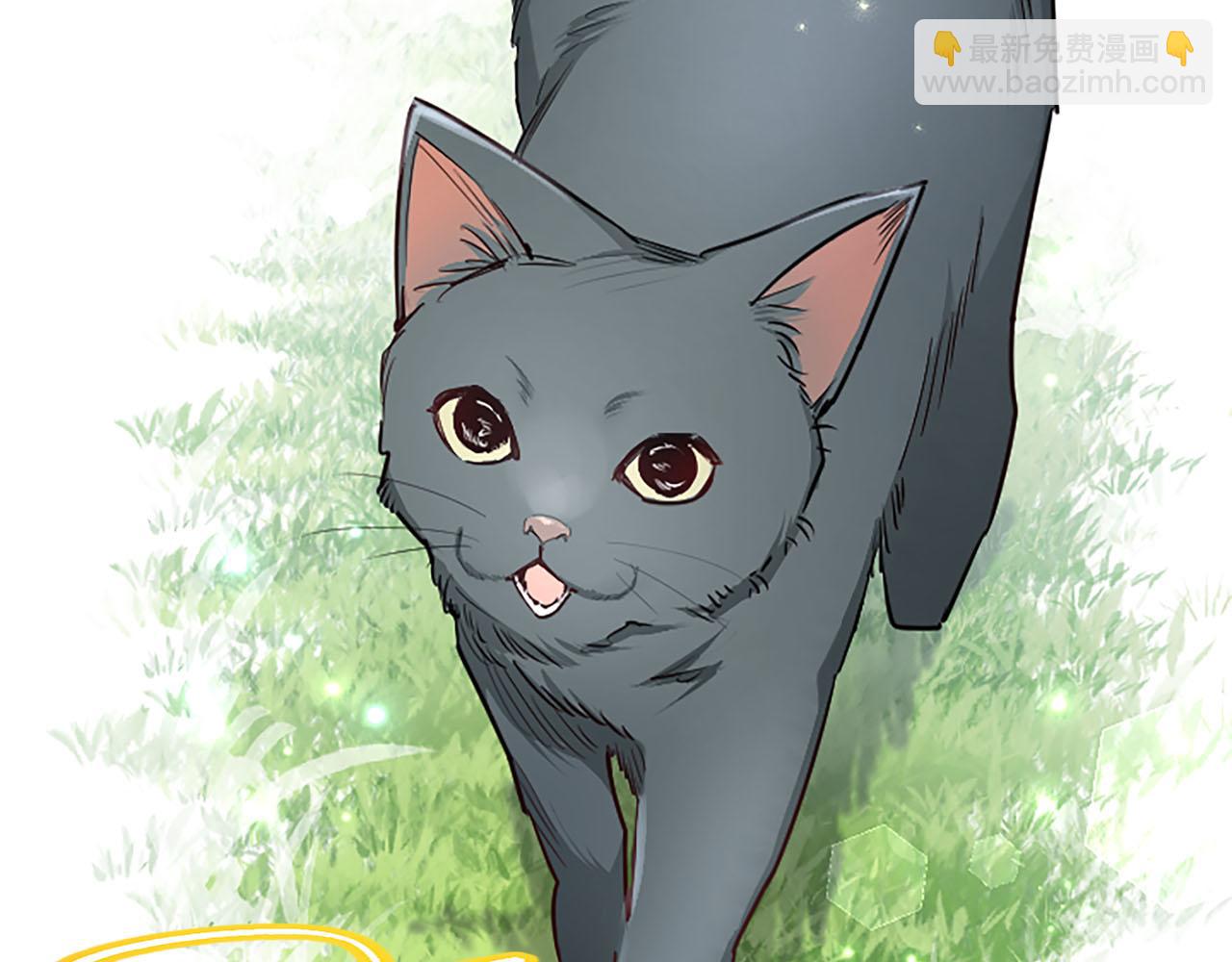 第104话 做好准备(1/3)-第104话