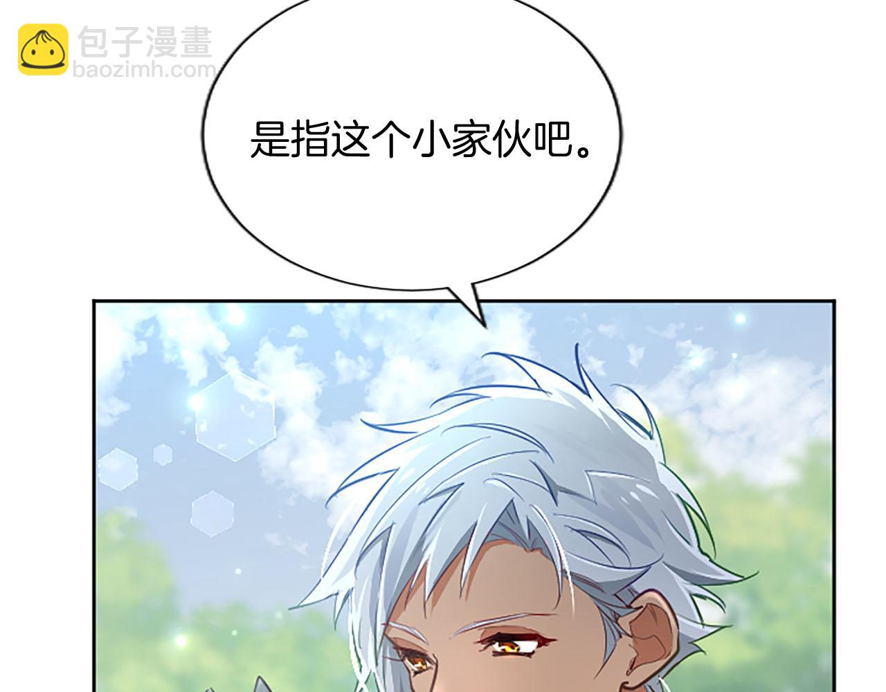 第104话 做好准备(1/3)-第104话