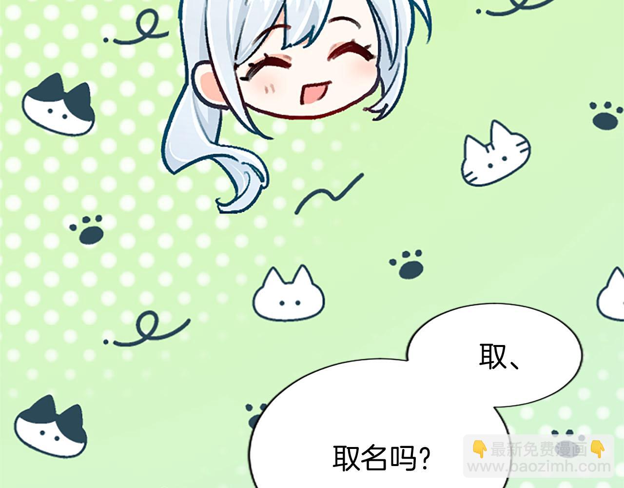 第104话 做好准备(1/3)-第104话