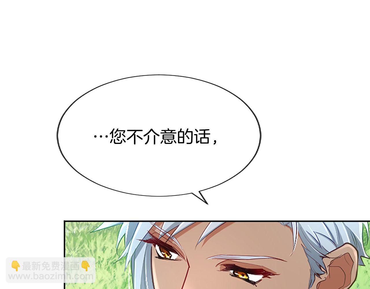 第104话 做好准备(1/3)-第104话