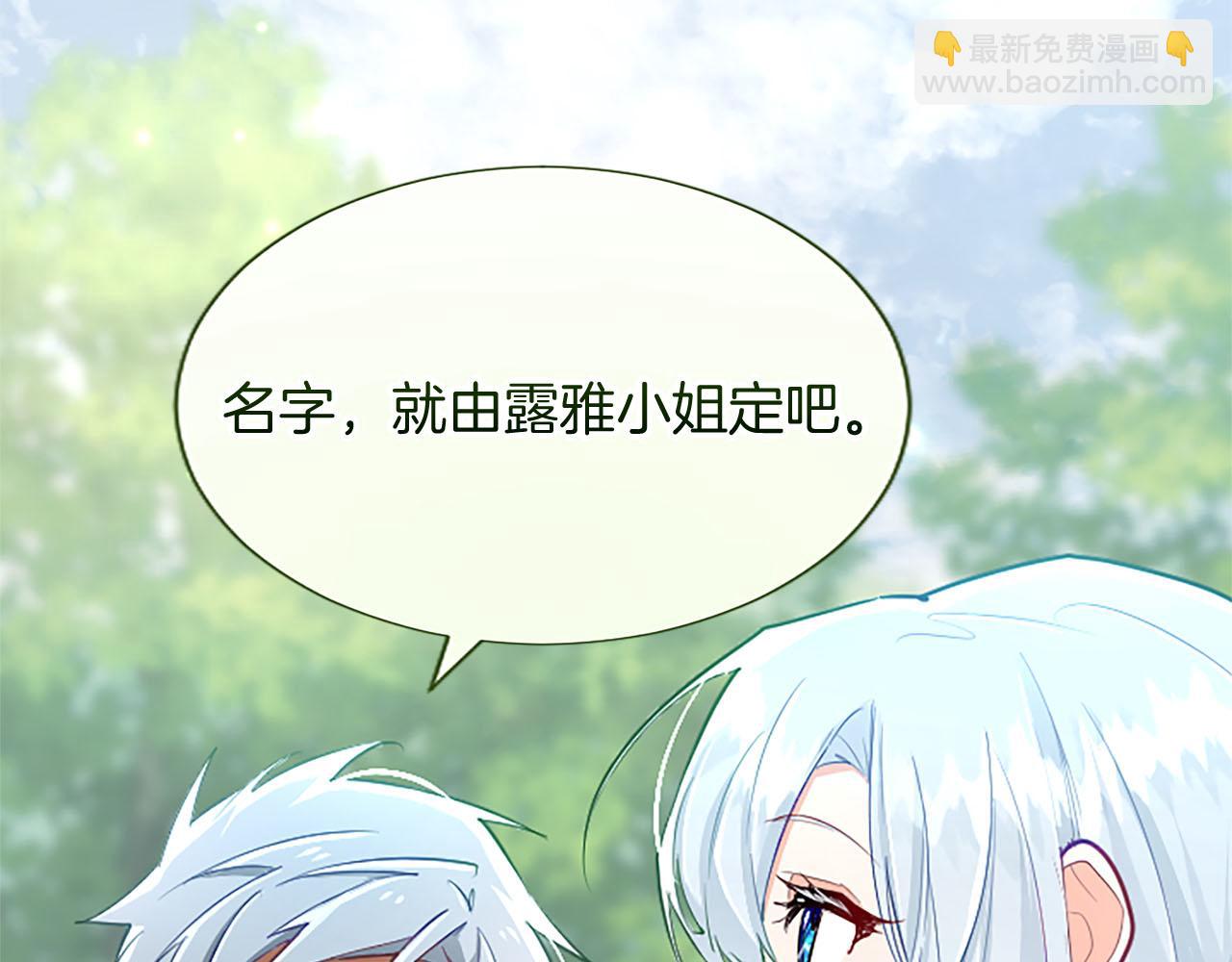 第104话 做好准备(1/3)-第104话