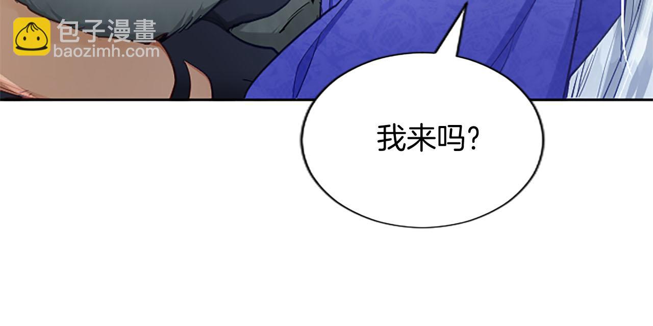 第104话 做好准备(1/3)-第104话