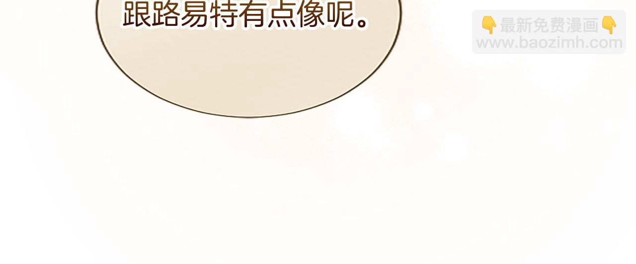 第104话 做好准备(1/3)-第104话