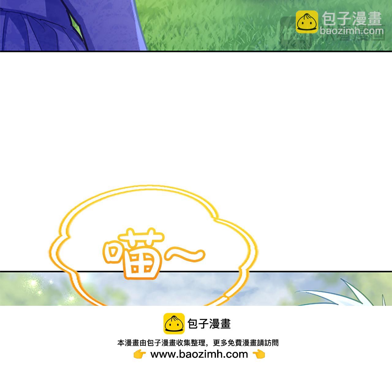 第104话 做好准备(1/3)-第104话