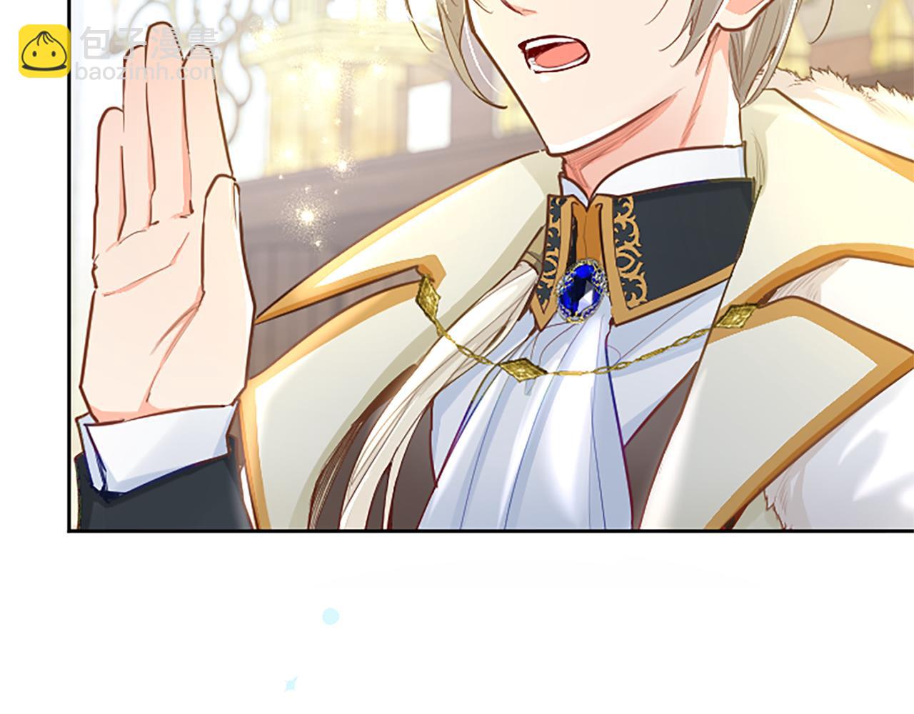 第106话 献祭的黑蔷薇(1/3)-第106话