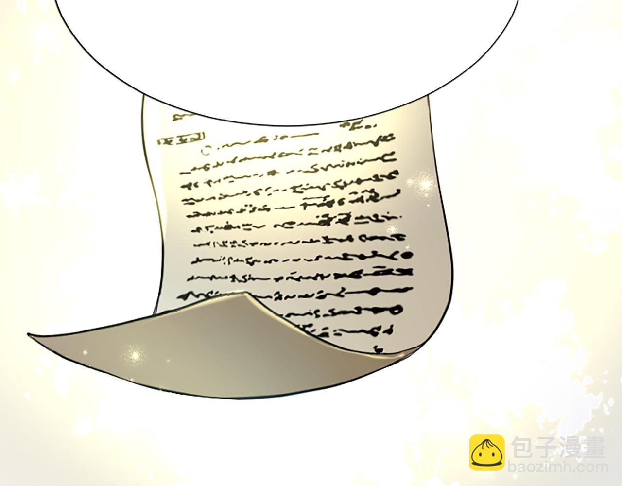 第106话 献祭的黑蔷薇(1/3)-第106话