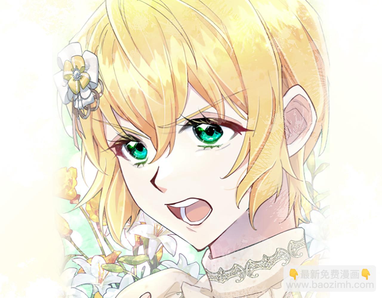 第106话 献祭的黑蔷薇(1/3)-第106话