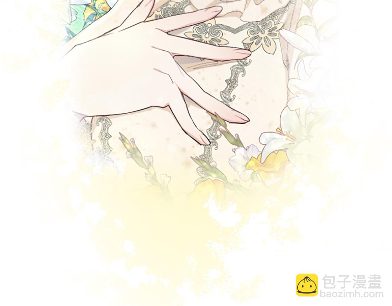 第106话 献祭的黑蔷薇(1/3)-第106话