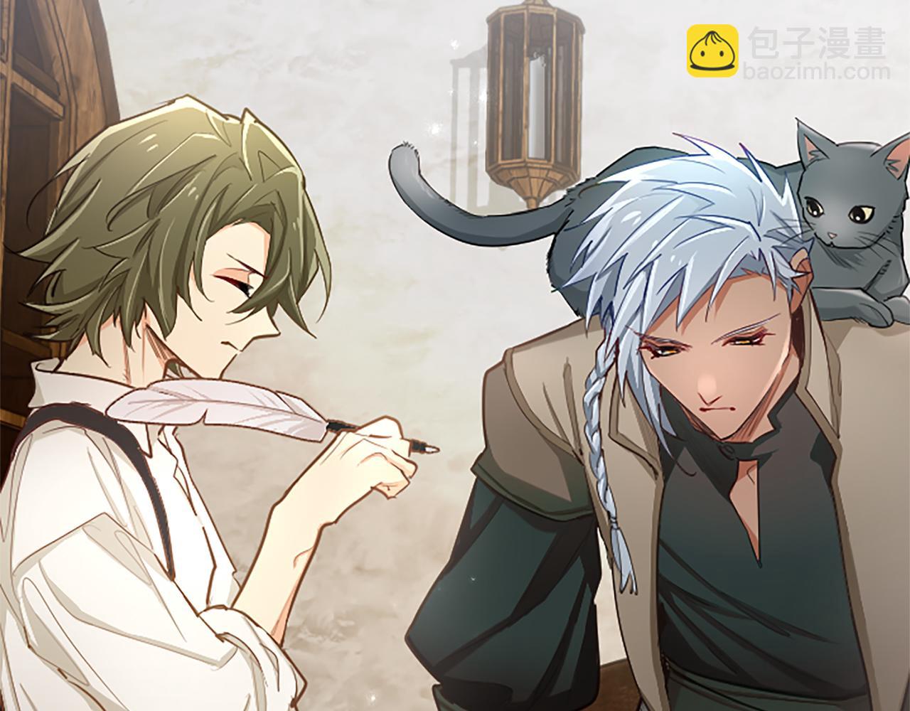 第106话 献祭的黑蔷薇(1/3)-第106话