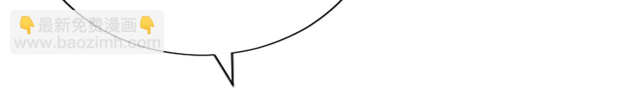 第106话 献祭的黑蔷薇(1/3)-第106话