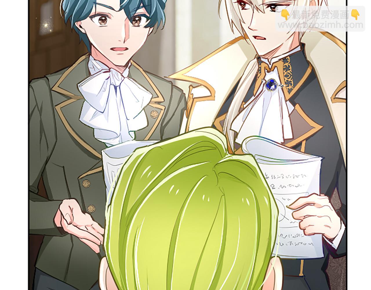 第108话 秘密通道(1/3)-第108话