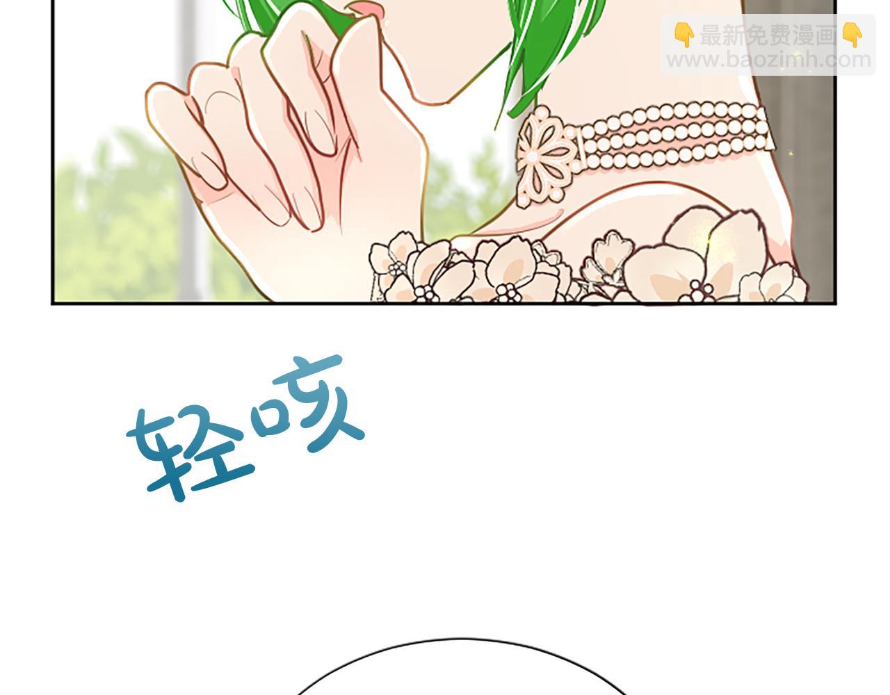 第108话 秘密通道(1/3)-第108话