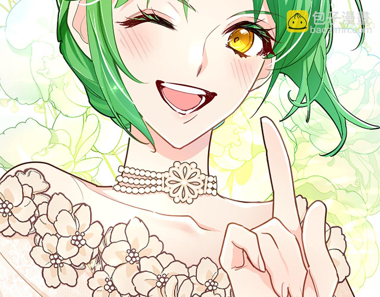 第108话 秘密通道(1/3)-第108话