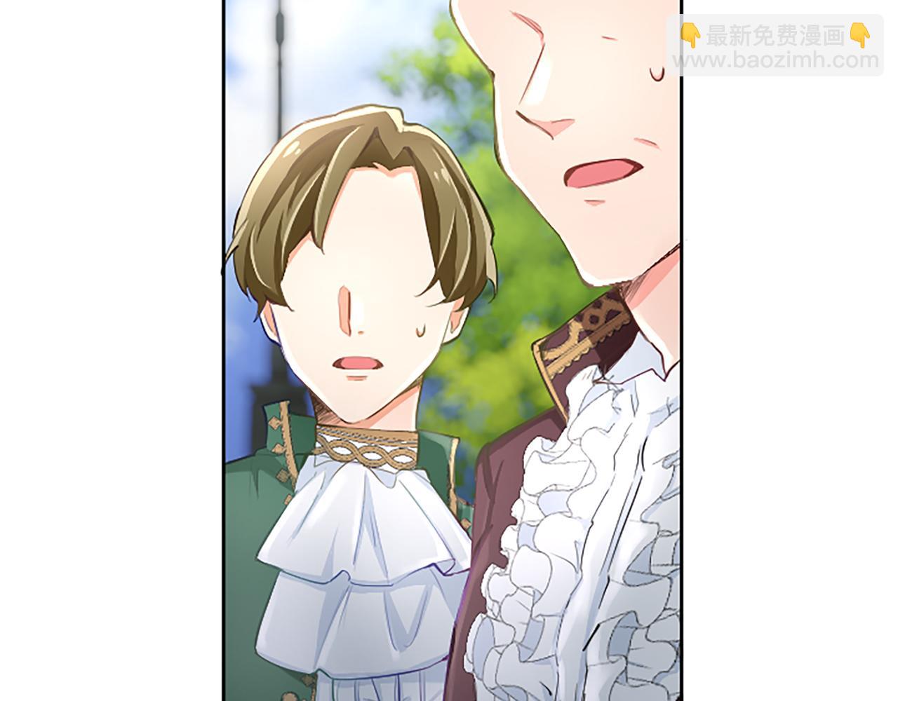 第108话 秘密通道(1/3)-第108话