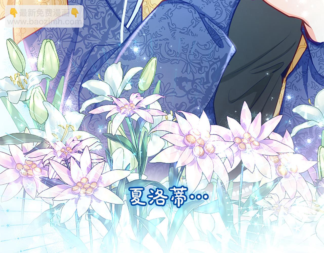 第110话 兄弟联手(1/4)-第110话