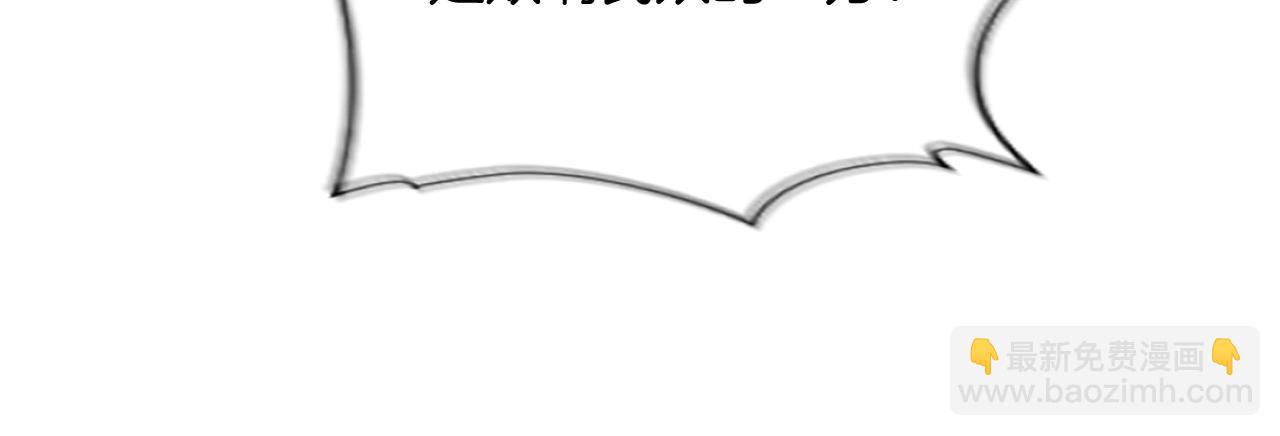 第110话 兄弟联手(1/4)-第110话