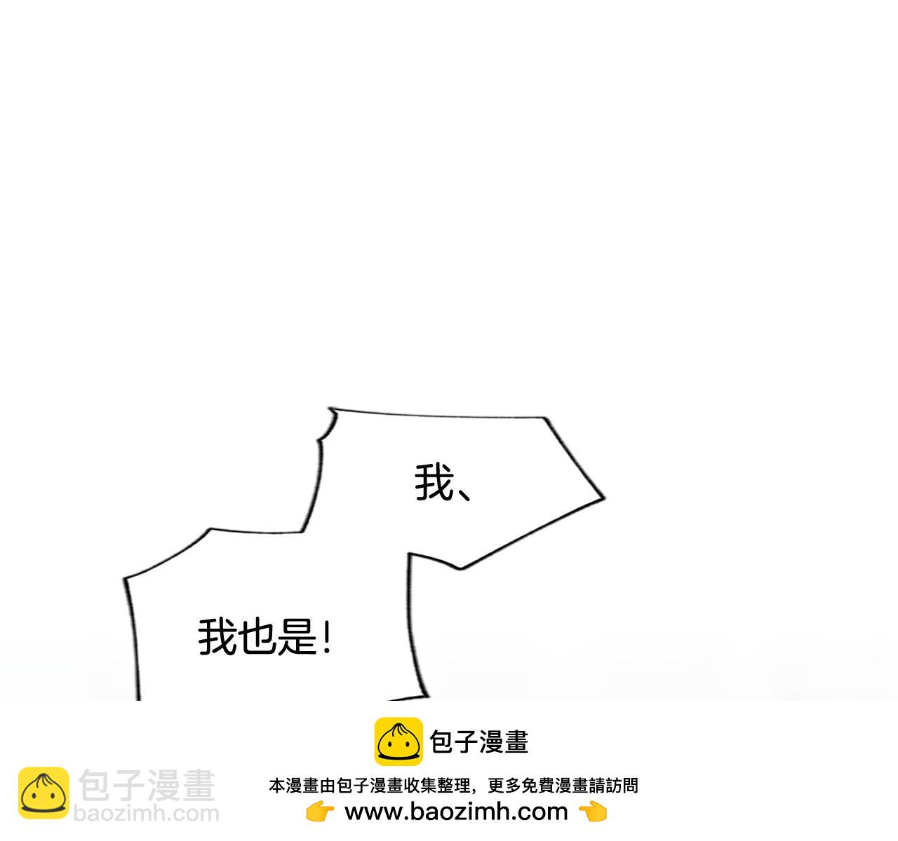 第110话 兄弟联手(1/4)-第110话