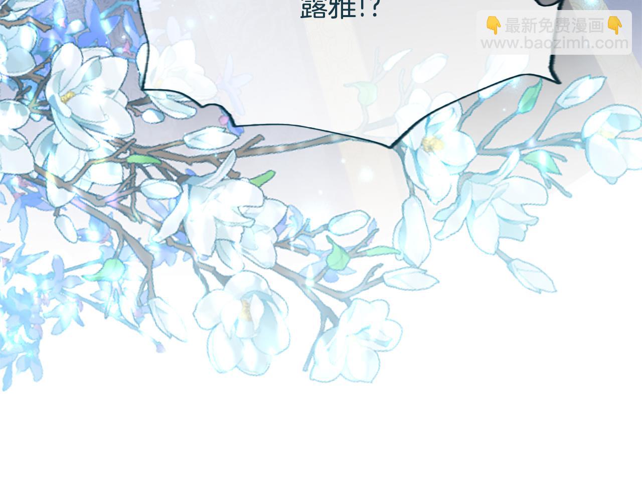 第112话 无处可逃(1/4)-第112话