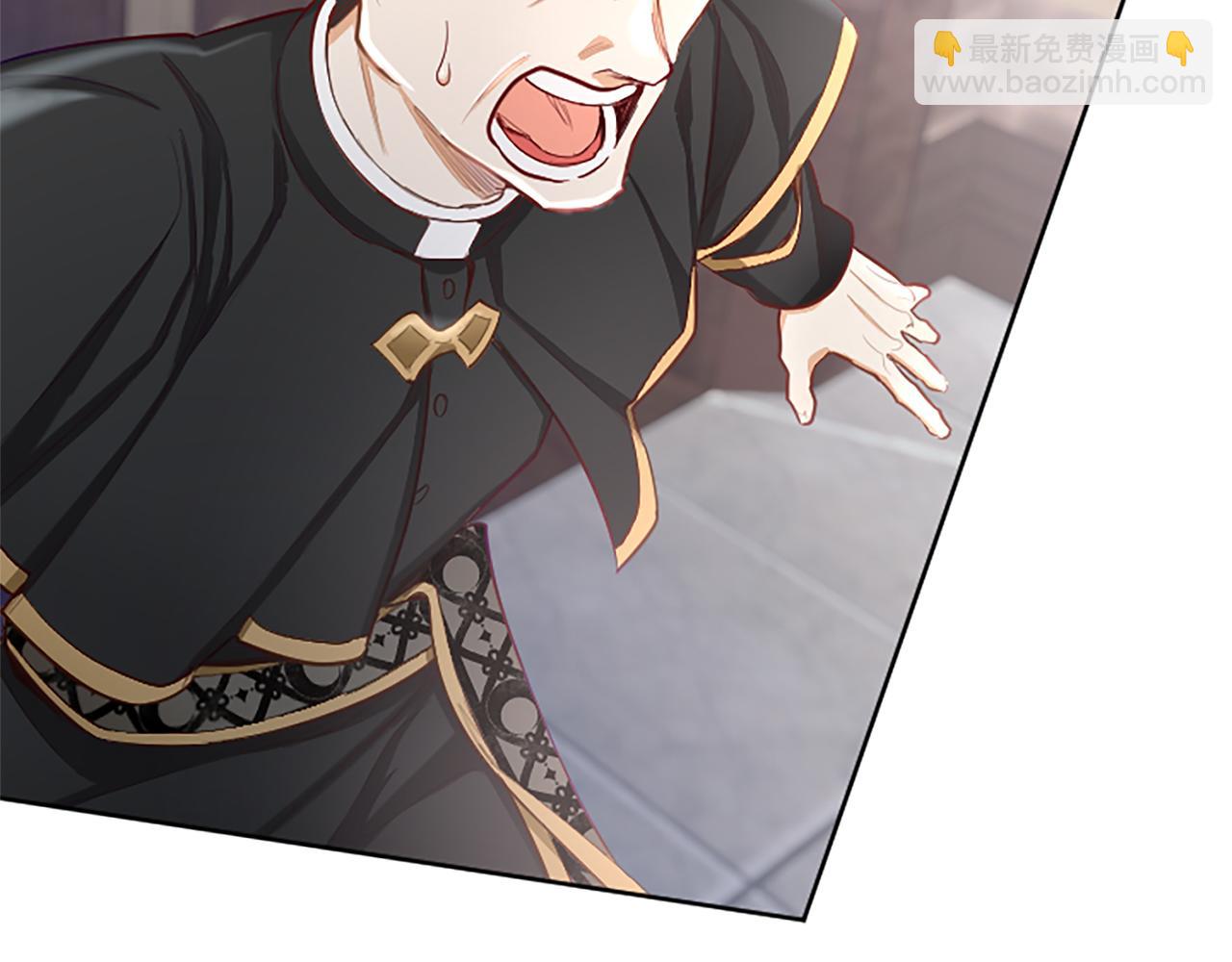 第112话 无处可逃(1/4)-第112话