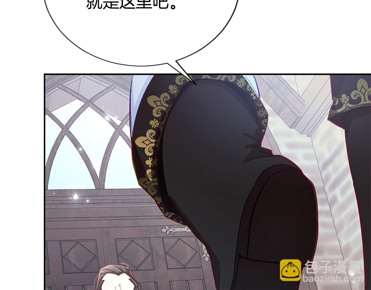 第112话 无处可逃(1/4)-第112话