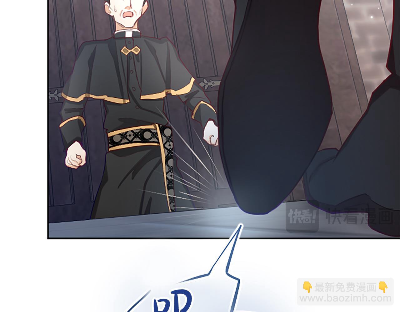 第112话 无处可逃(1/4)-第112话