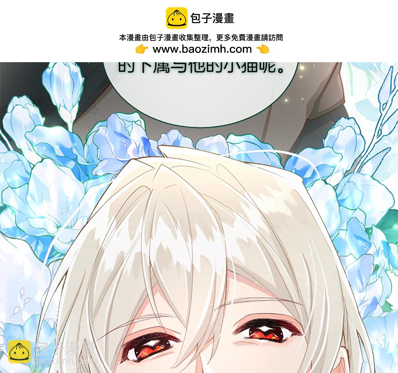 第112话 无处可逃(1/4)-第112话