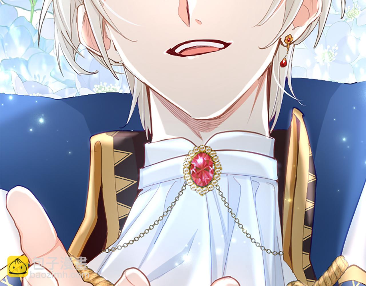 第112话 无处可逃(1/4)-第112话