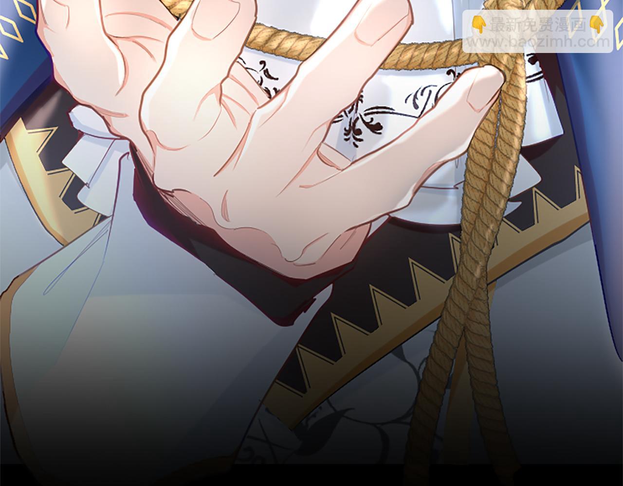 第112话 无处可逃(1/4)-第112话