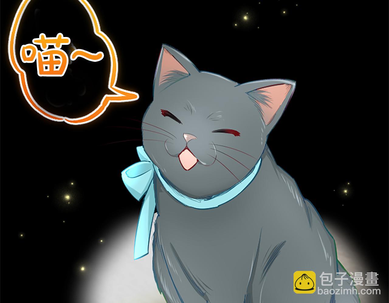 第112话 无处可逃(1/4)-第112话