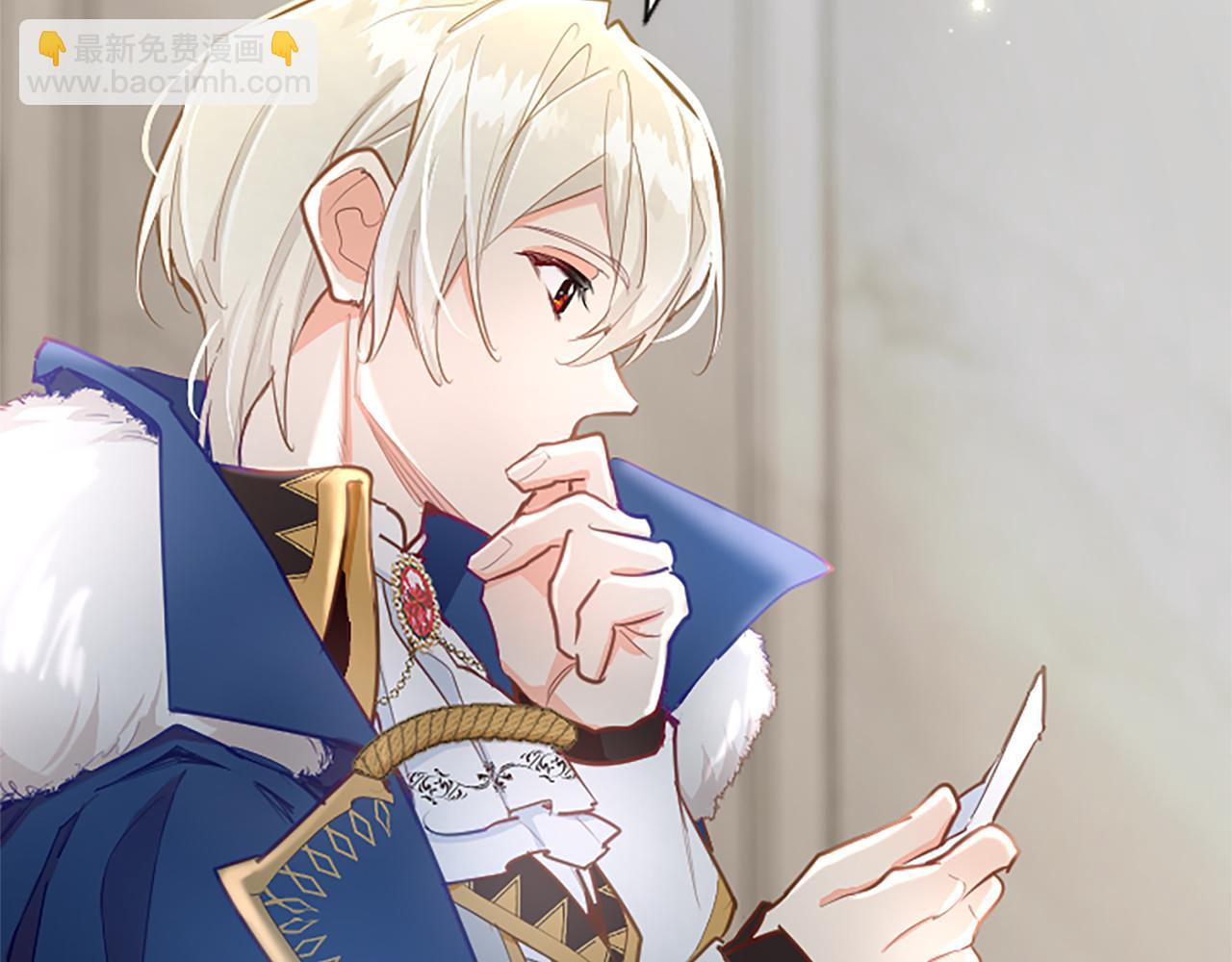 第112话 无处可逃(1/4)-第112话