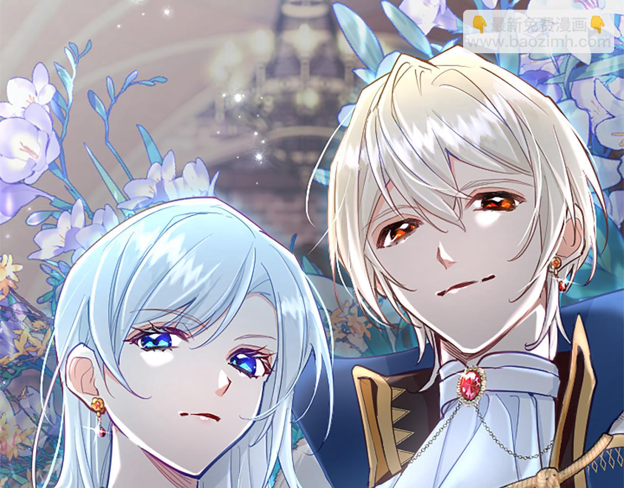 第112话 无处可逃(1/4)-第112话