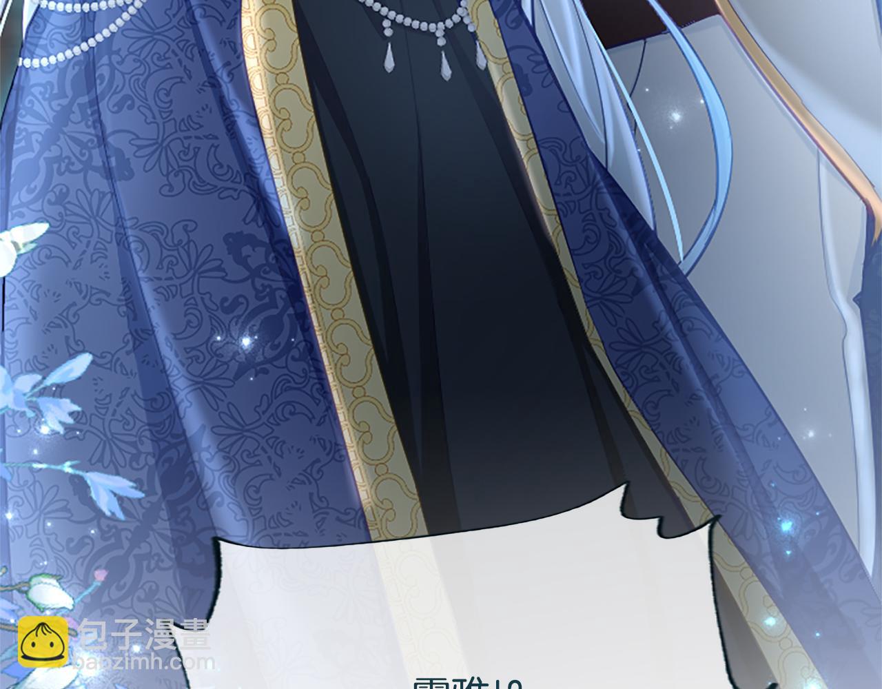 第112话 无处可逃(1/4)-第112话