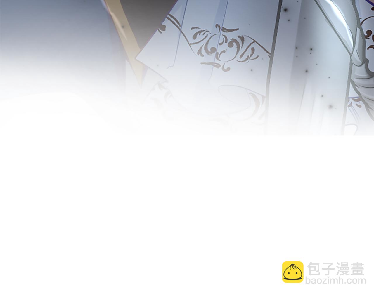 第114话 圣女的惩罚(1/4)-第114话