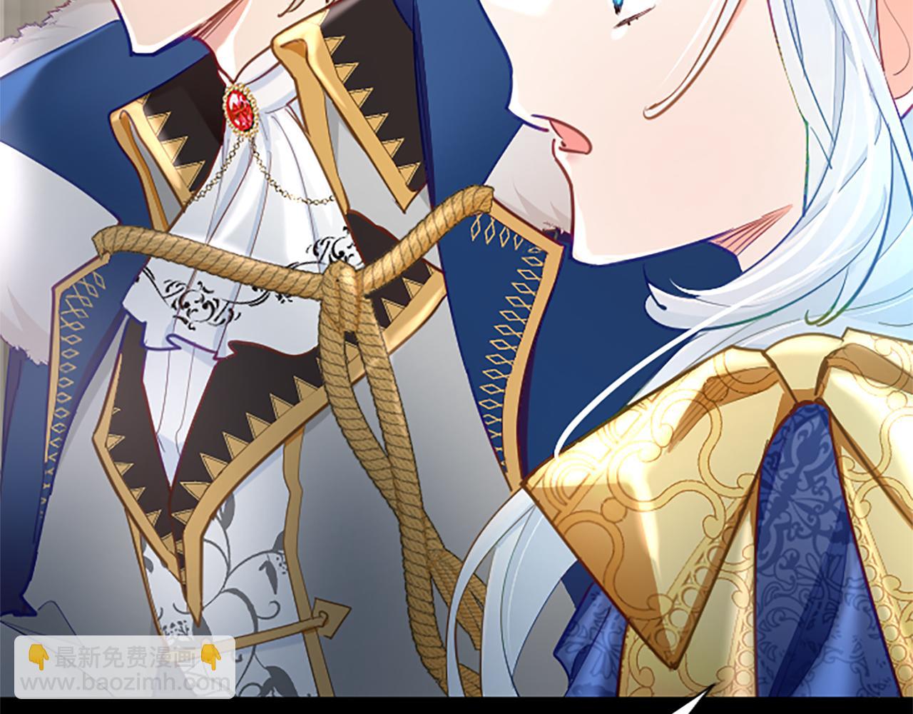 第114话 圣女的惩罚(1/4)-第114话