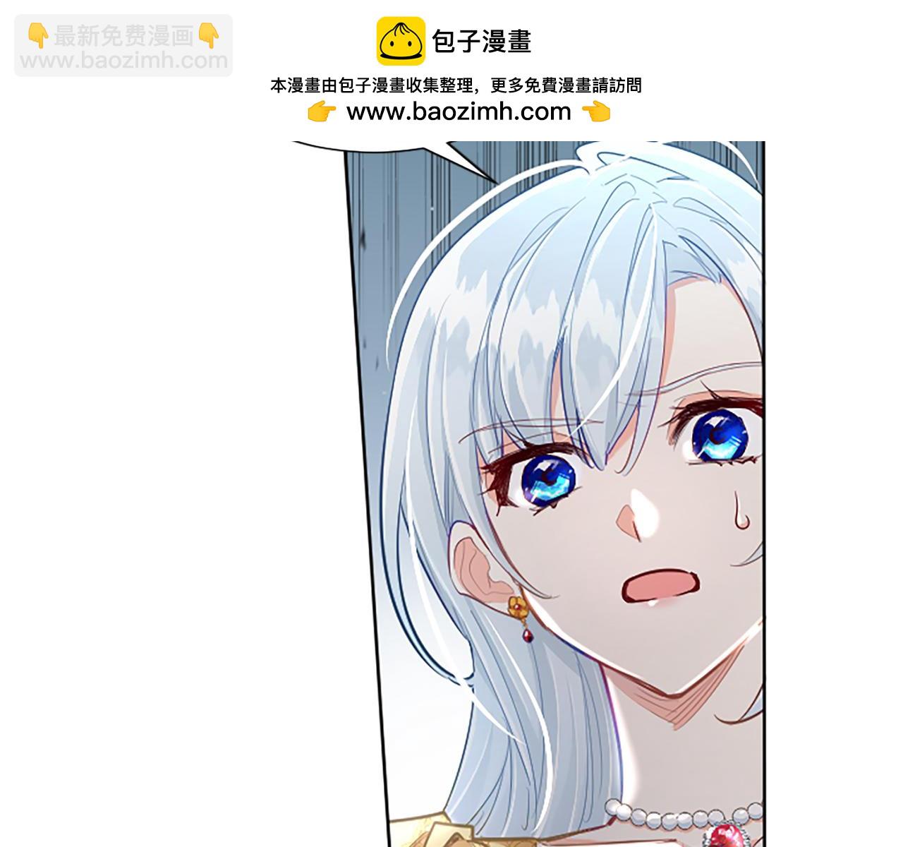 第116话 捷足先登(1/4)-第116话