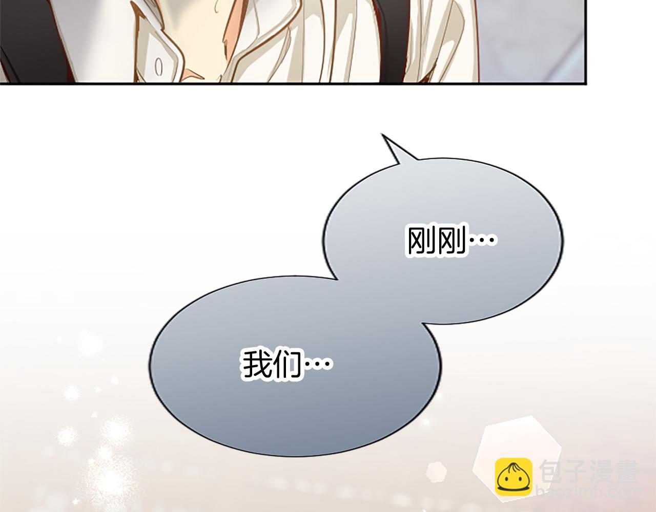 第116话 捷足先登(1/4)-第116话